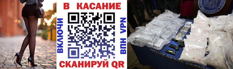 Наркота Киров Галлюциногенные грибы Амфетамин Бошки Шишки A PVP