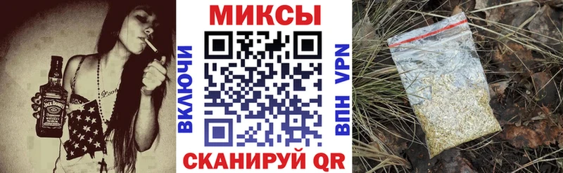 БУТИРАТ 1.4BDO  Киров 
