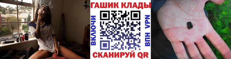 mega   купить  сайты  Киров  Гашиш AMNESIA HAZE 
