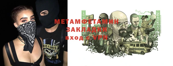таблы Касимов