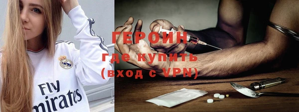 ALPHA-PVP Карпинск