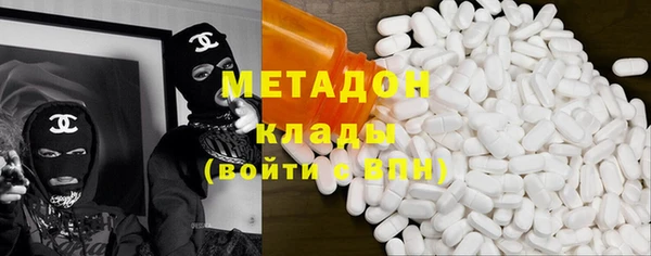 круглые Каменка