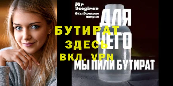 метадон Краснотурьинск