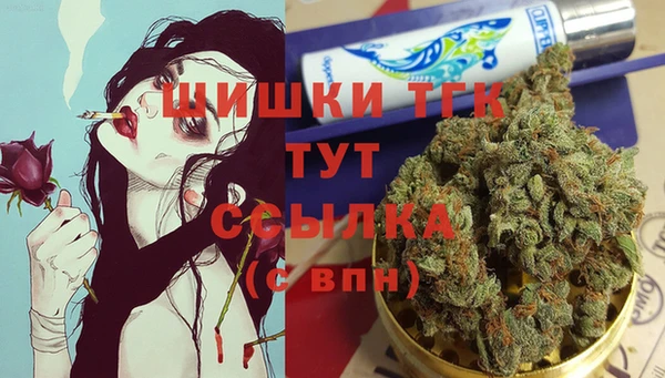 ALPHA-PVP Карпинск