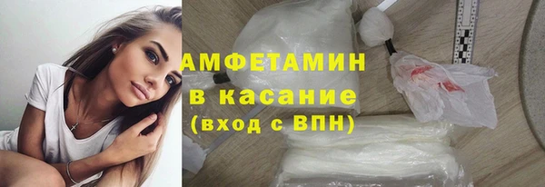 твердый Карталы