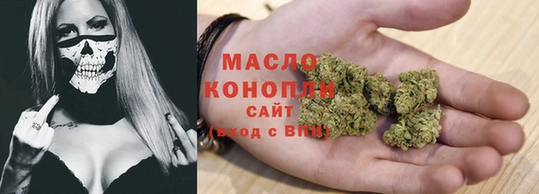 таблы Касимов