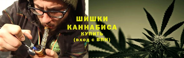 ALPHA-PVP Карпинск