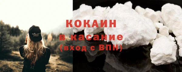 таблы Касимов
