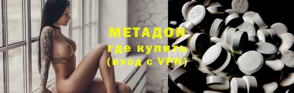 твердый Карталы