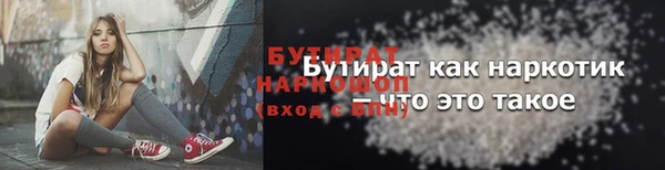 твердый Карталы