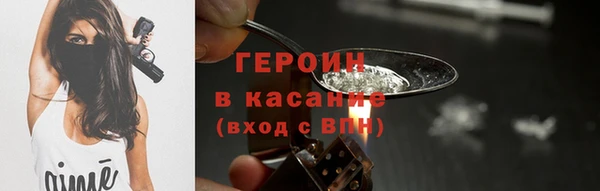 ешки Красноперекопск