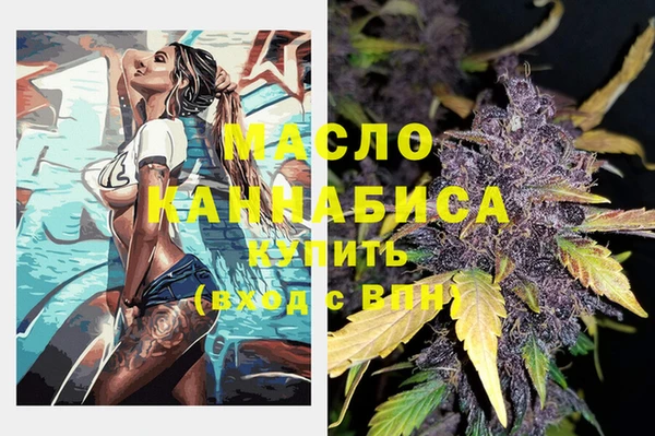 таблы Касимов