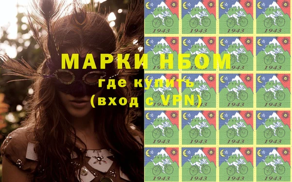твердый Карталы
