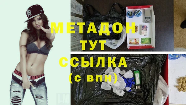 твердый Карталы