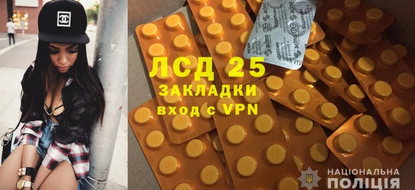 мефедрон мука Каменск-Шахтинский