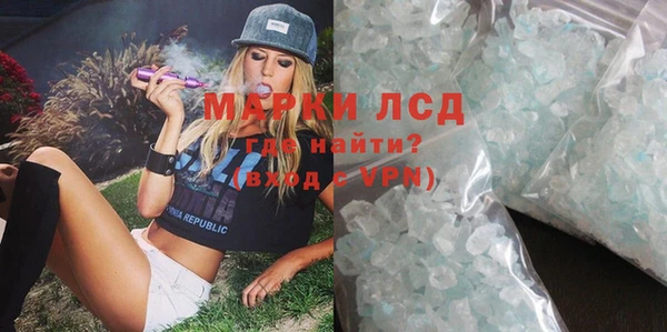 круглые Каменка