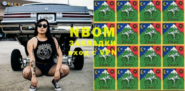 мефедрон мука Каменск-Шахтинский