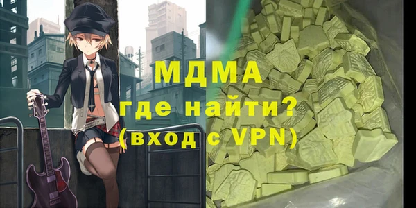 твердый Карталы