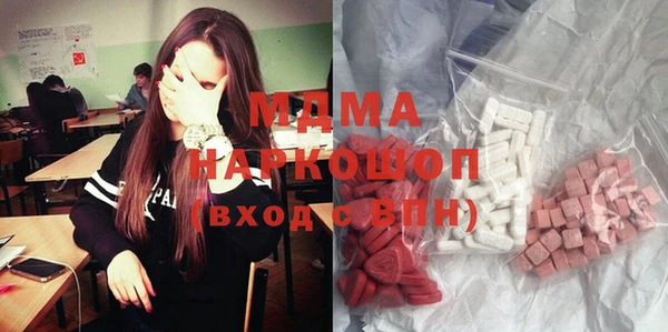 твердый Карталы