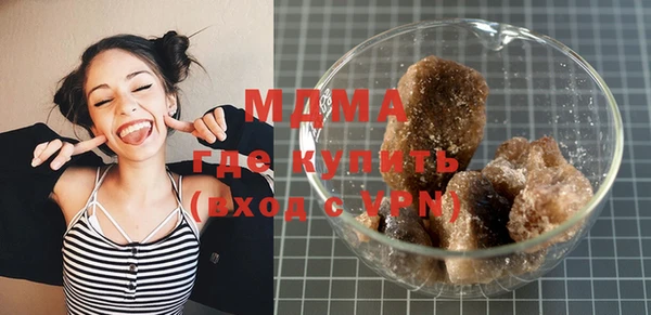 круглые Каменка