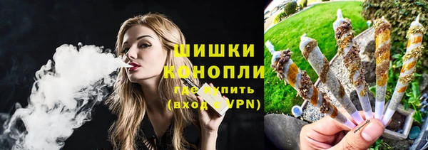 каннабис Каменногорск