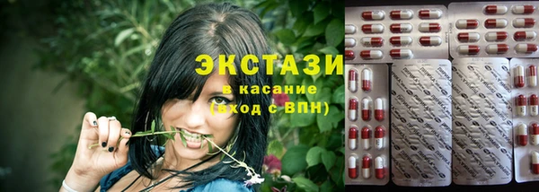 таблы Касимов