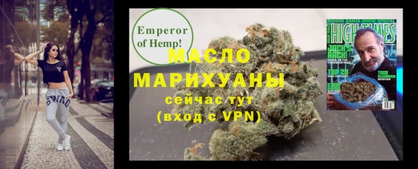 круглые Каменка