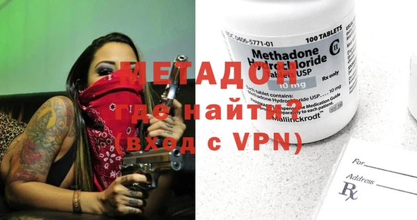 ALPHA-PVP Карпинск