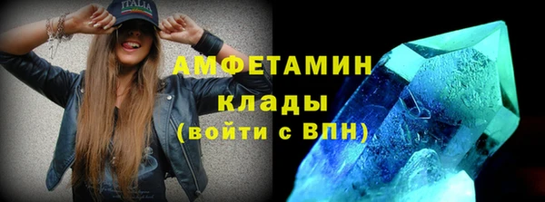 твердый Карталы