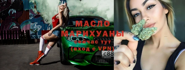 круглые Каменка