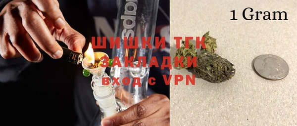метадон Краснотурьинск