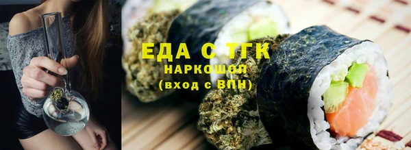 твердый Карталы