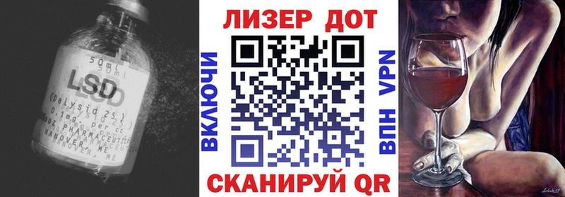 blacksprut зеркало  Киров  LSD-25 экстази кислота  купить наркоту 