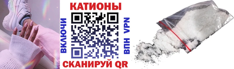 МЯУ-МЯУ мяу мяу  маркетплейс Telegram  Киров 