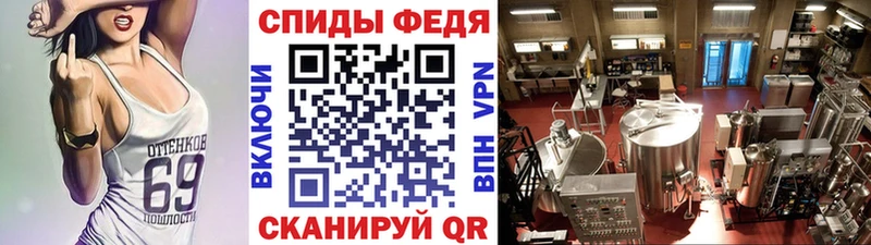 хочу наркоту  Киров  Метамфетамин пудра 
